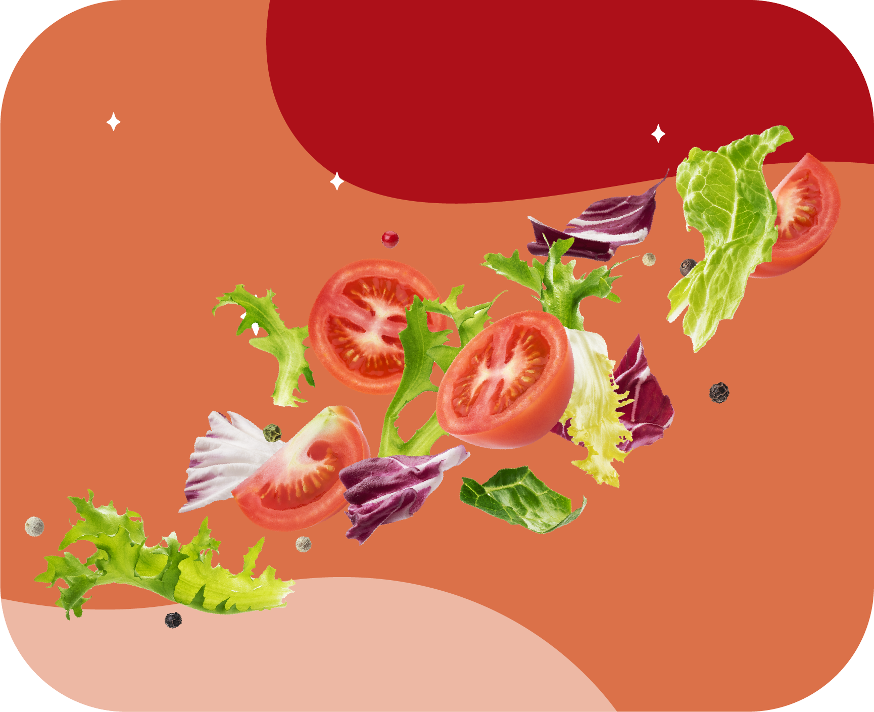 خضار